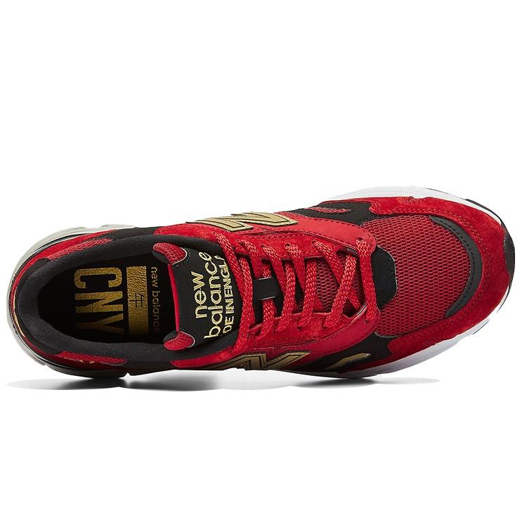 New Balance 920 'Китайский Новый год - Год Быка' Мужские M920YOX