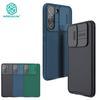 NILLKIN Чехол CamShield Pro для Samsung Galaxy S22, чехол для телефона, слайдер для камеры из ТПУ, роскошная противоударная задняя крышка