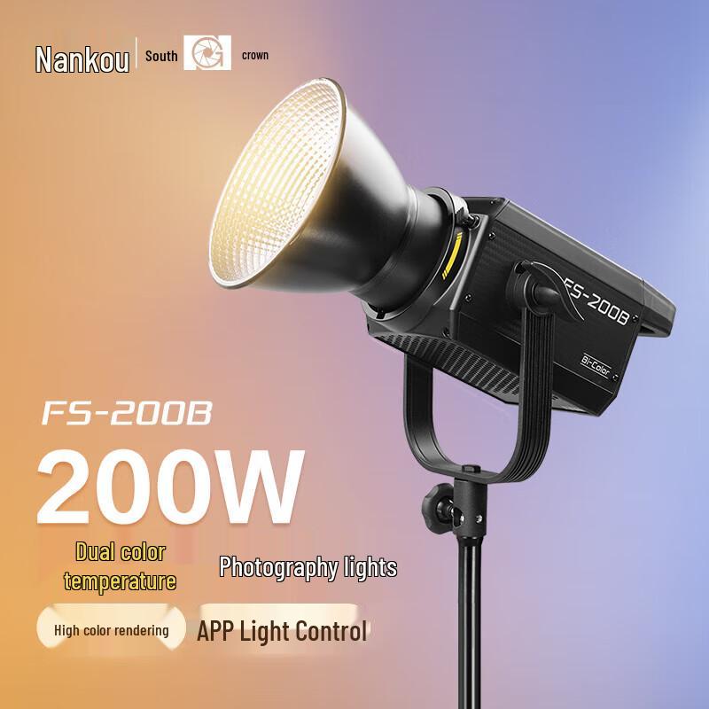NANLITE FS-200B LED Constant Light for Studio Photography