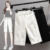 Ladies' Trousers Women's White Five-minute Jeans Summer Thin Section Shorts Large Size Thin Trousers