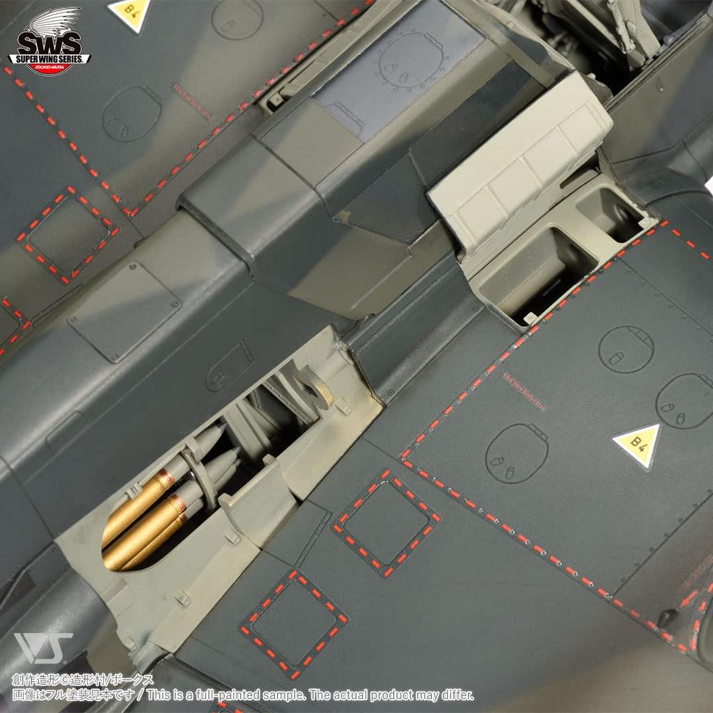 Volks Zoukei-mura SWS 1/32 Henschel Hs 129 B-3 Пластиковая модель