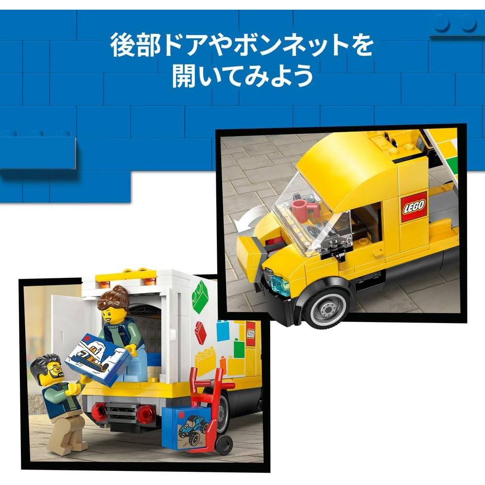 Набор игрушек LEGO City Фургон для доставки для детей 6-9 лет, Строительные блоки, Модель транспортного средства