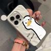 Милый Утенок Мягкий Чехол для Apple 17/17pro/16promax14 - Модный Дизайн Личности