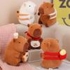 Bread Stuffed Capybara  Animal Plush Toy With Pp Cotton Filling For Decor Kids