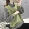 Autumn Winter Fake Two Pieces Striped Patchwork Blouse Women Long Sleeve Polo-neck Knitting Patchwork Top