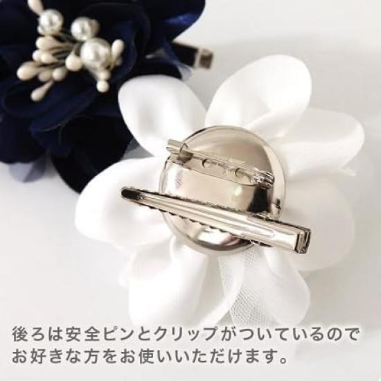 Цветы для входа в школу, аксессуары для входа в детский сад [Бутоньерка] свадьбы, церемонии, церемонии, дети, взрослые, комплекты для родителей и детей,