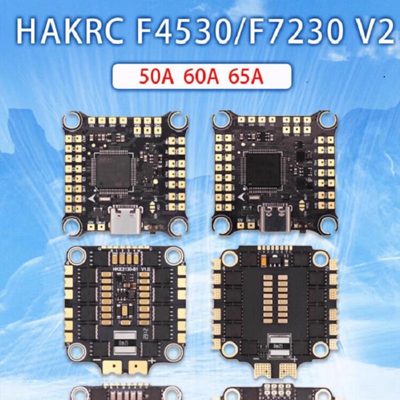 Yingbing Haike FPV Drone Flight Stacks & AIO Controllers