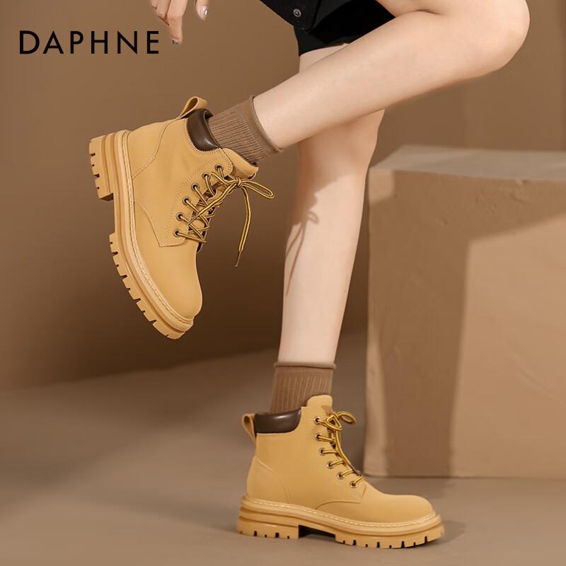 Женские ретро-ботинки в британском стиле Daphne