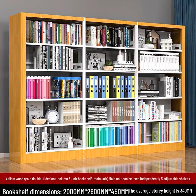 WEZHO Heavy-Duty Steel Library Bookcase
