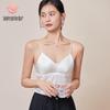 Guolian Атласный топ-бра из шелка тутового дерева с подушечками, без косточек, короткий стиль, защита от просвечивания, красивый дизайн спины