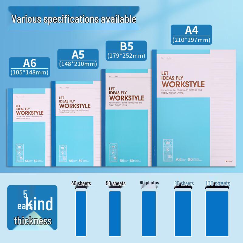 M&G Capable-A5 Perfect Bound Notebooks, 40 Pages (10-Pack)