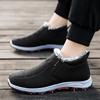 Зимние ботинки для снега, мужские повседневные ботинки без застежек, теплые меховые удобные кроссовки, нескользящие, новинка 2024 года, мужская обувь Botas Zapatos Hombre