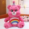 Милые плюшевые игрушки Rainbow Birthday Care Bear, милые мультяшные медведи, мягкие куклы, плюшевые подушки для сна Homdecor