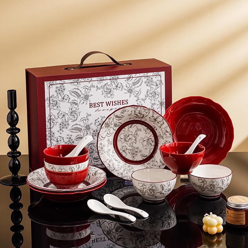 Xiaoyueya Nordic Rose Holiday Ceramic Dinnerware Gift Set