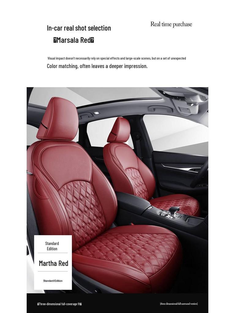 Infiniti Genuine Leather Seat Cushion for FX Series - Full Coverage, Five-Seat Car Seat Cover