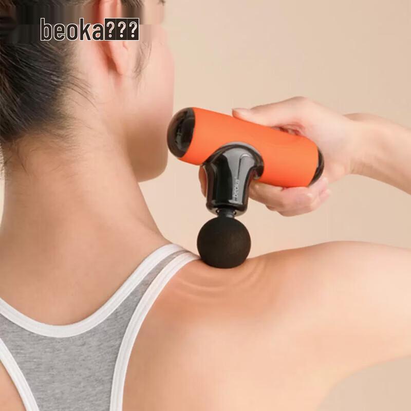 Beoka Mini Deep Tissue Muscle Massage Gun CN plug (adapter included)
