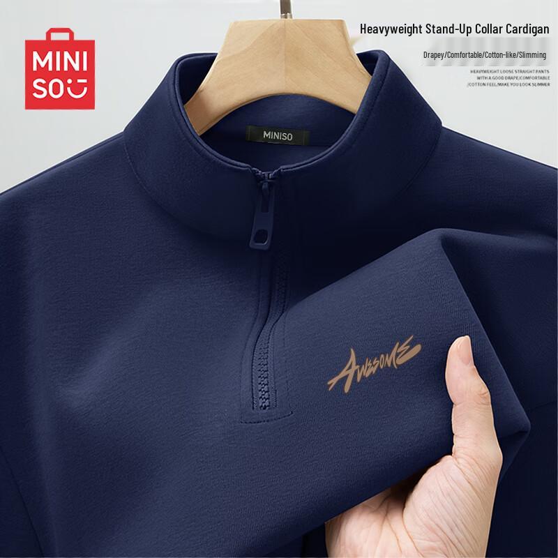 Мужской свитшот MINISO в американском стиле на молнии до середины, со стойкой