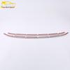 19 GM6 Front Lower Grille Decorative Bright Strip & Hood Anti-Scratch Bumper Patch