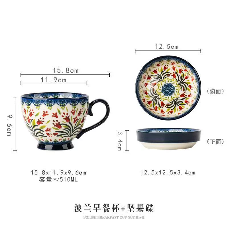 Расписанная вручную керамическая суповая миска с подносом для закусок, винтажный цветочный рельефный дизайн, можно использовать в микроволновой печи, большая ручка и толстое дно, идеально подходит для хлопьев, орехов