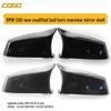 BMW 5 Series E60 F10 Rearview Mirror Shell, Carbon Fiber/Painted Black (08-13)