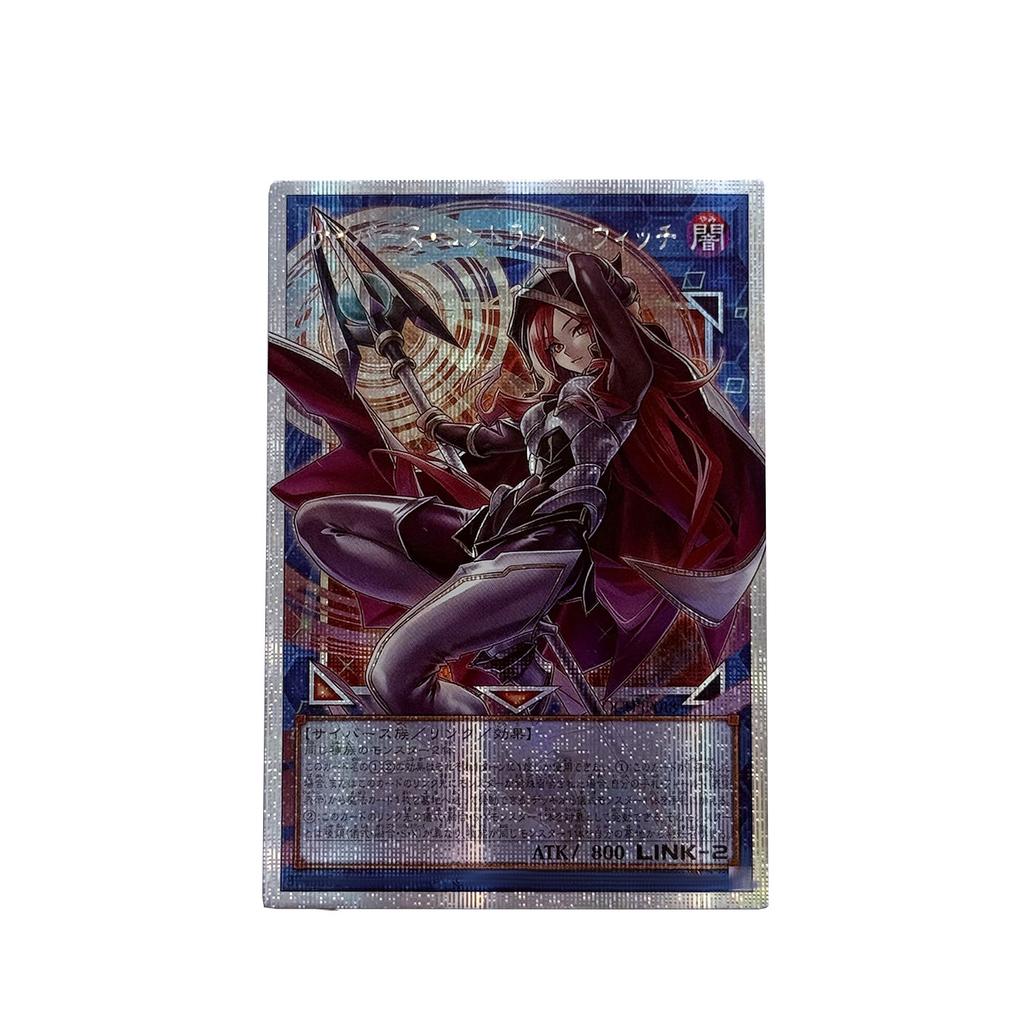 Сделай сам Yu-Gi-Oh! Черная Магичка Самоконтроль Сбор Подписей Торговая Флеш-Карточка Аниме Мультфильм Самодельный Подарок