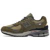 2002R Protection Pack Dark Moss Sneakers M2002RDN