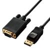 Elecom Кабель-конвертер DisplayPort в VGA, 1,0 м, Черный, CAC-DPVGA10BK