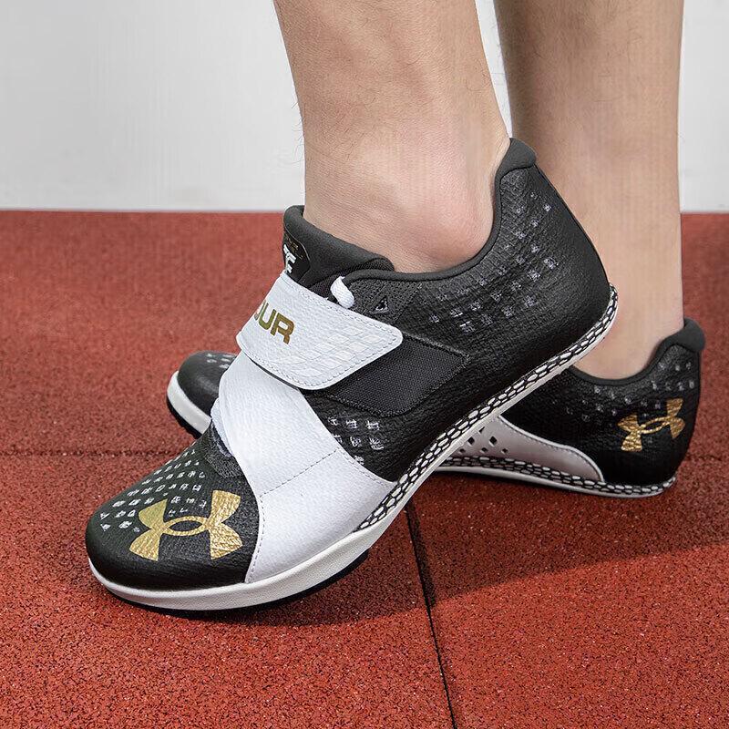 Under Armour Мужские шиповки HOVR Skyline
