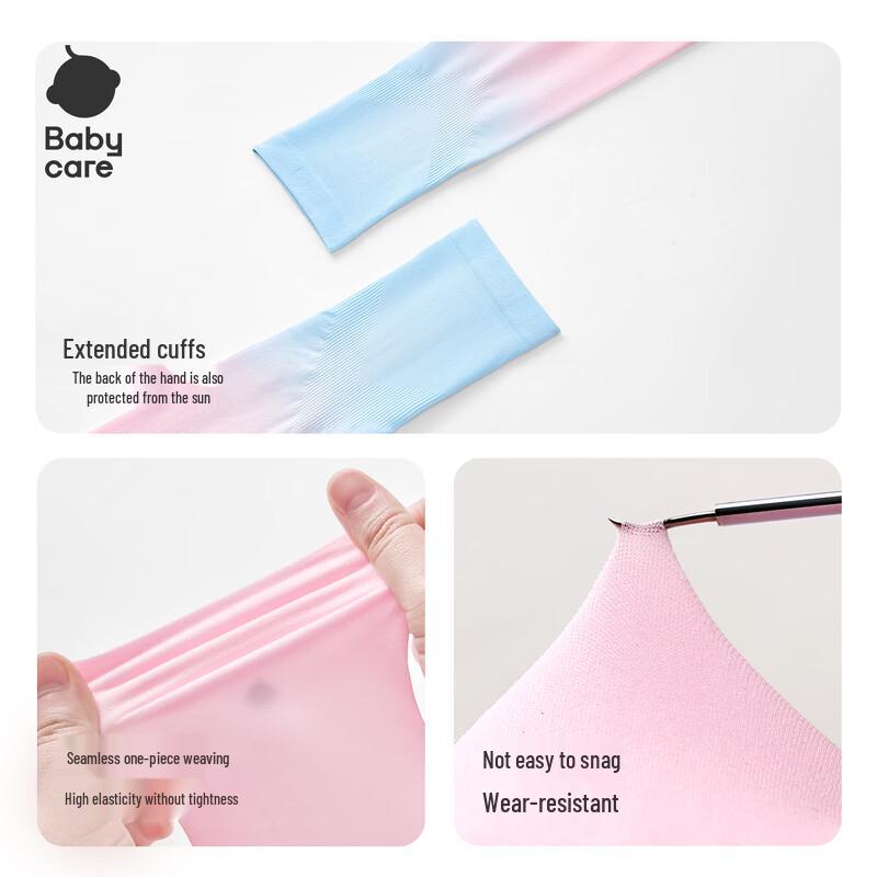 Babycare Kids' Cooling Sun Protection Arm Sleeves
