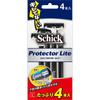 Sic Japan Protector Light 4 Pcs. Men's Disposable Razors for Men Razors Are Blades. Please Handle with Care. Do Not Touch the Blade Directly. Do Not D