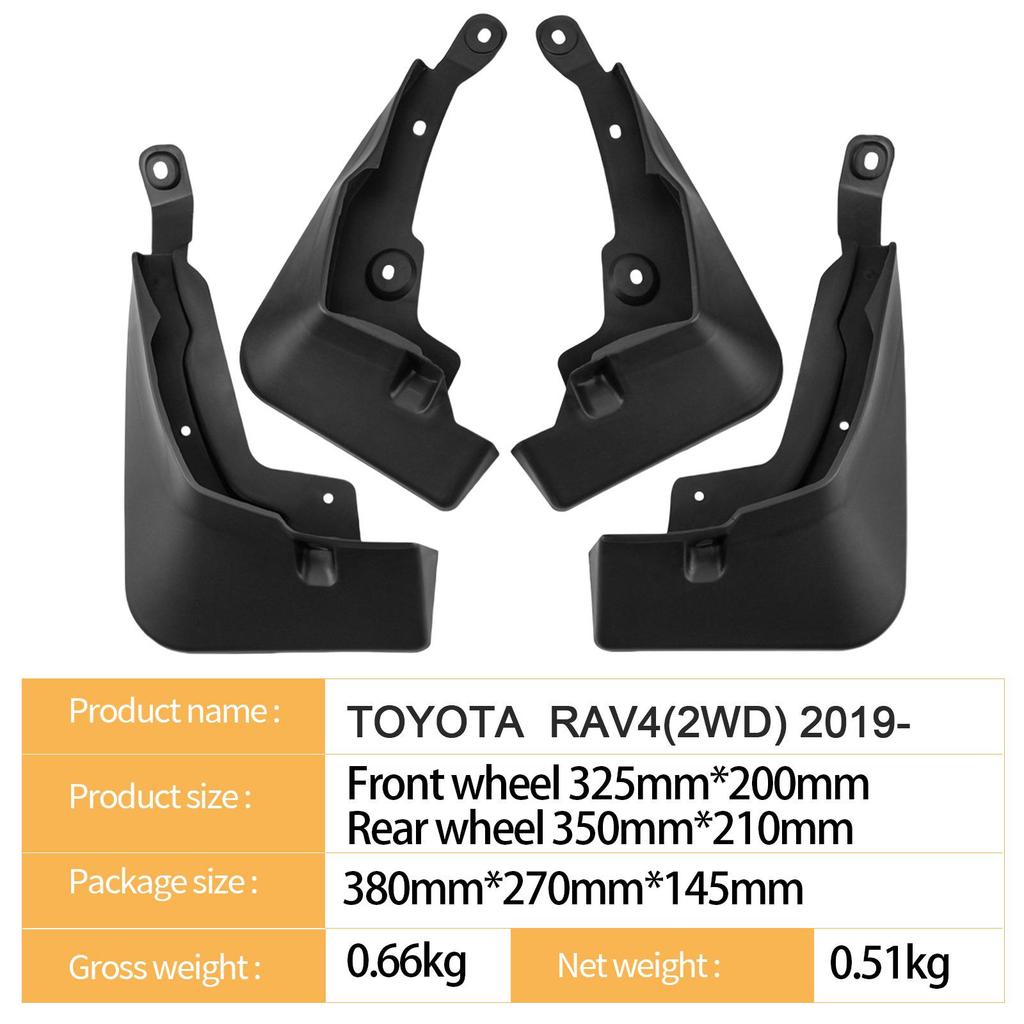Брызговики для Toyota RAV4 2019-2025, переднеприводные (Без подножек)