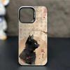 Модный чехол для телефона в национальном стиле с кошкой, подходит для iPhone 17 16 15 14 13 12 11 Pro/Max/Plus, противоударная задняя крышка
