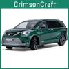 Литая модель автомобиля Toyota Sienna со звуком и светом для детей и любителей