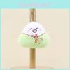 Dragon Boat Festival Cute Stuffed Dumpling Keychain Plush Toy With Pp Cotton Fill For Bag Decor Special Characters Included