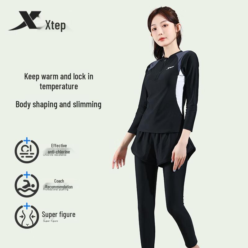 Xtep Женский двухсекционный купальник с длинным рукавом
