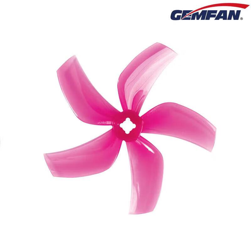GEMFAN 3-inch 5-Blade Ducted FPV Propeller