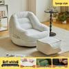 OEING Corduroy Reclining Lazy Sofa with Footrest