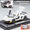 1:32 Scale Lambo LP780 Model Car, Zinc Alloy Pull Back Toy Car with Sound and Light for Kids Boy Girl