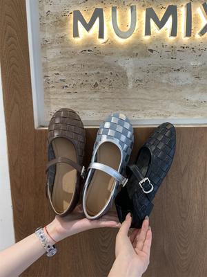 Женская обувь – Балетки