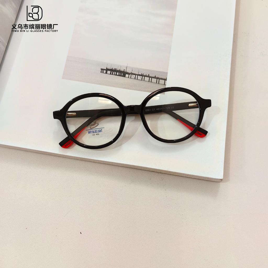 Anti-Blue Children'S Optical Mirror Round Frame Retro Fashion Student Glasses Tr90 Computer Flat Mirror