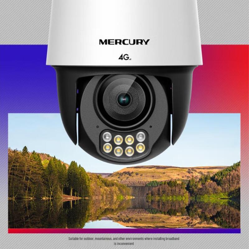MERCURY 3MP 4G Уличная Полноцветная PTZ Камера Безопасности (Китайская версия)