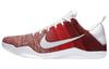 Kobe 11 Elite Low 4KB Red Horse 824463-606