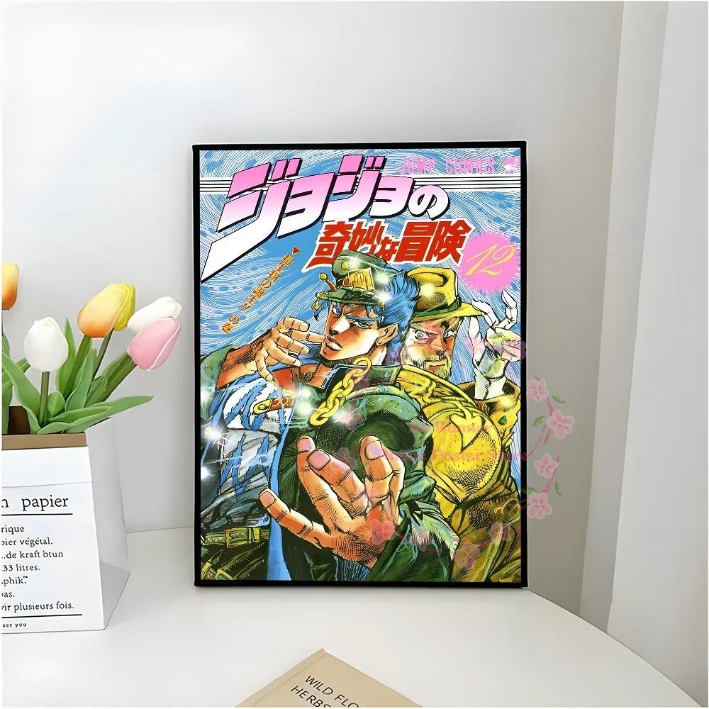 Аниме Jojo's Bizarre Adventure Ретро Постер Самоклеящаяся Арт Водонепроницаемая Бумажная Наклейка Кофейня Бар Комната Настенный Декор