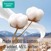 PurCotton Cotton Soft Facial Towels