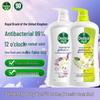 Dettol Семейное здоровье Гель для душа 950 г * 2 бутылки
