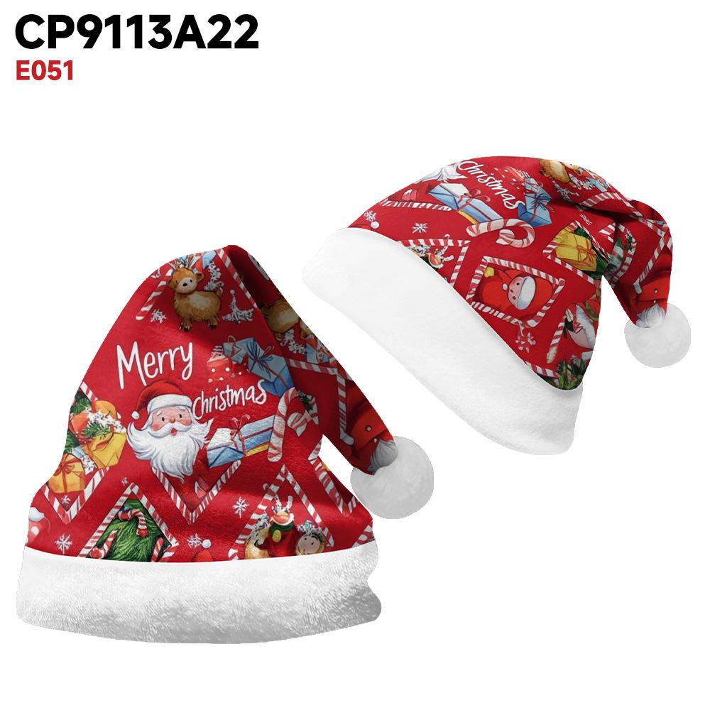 2024 Personalized Christmas Santa Hat - Short Plush, Printed, for Adults & Kids