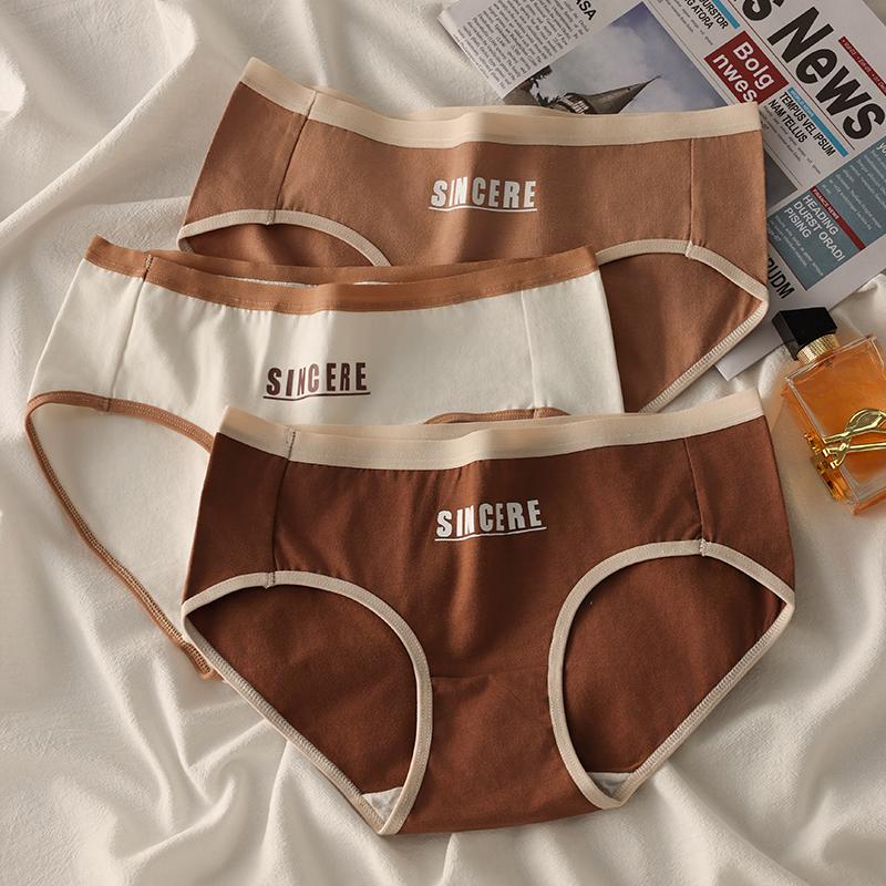 7Pcs Women Panties Cotton Underwear Young Girls Briefs Soft Panty Breathable Underpants Sexy Low Waist Seamless Female Lingerie