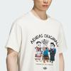 adidas Originals x DENGZHUOYUE,LIANMINGKUAN Футболка унисекс IB7061