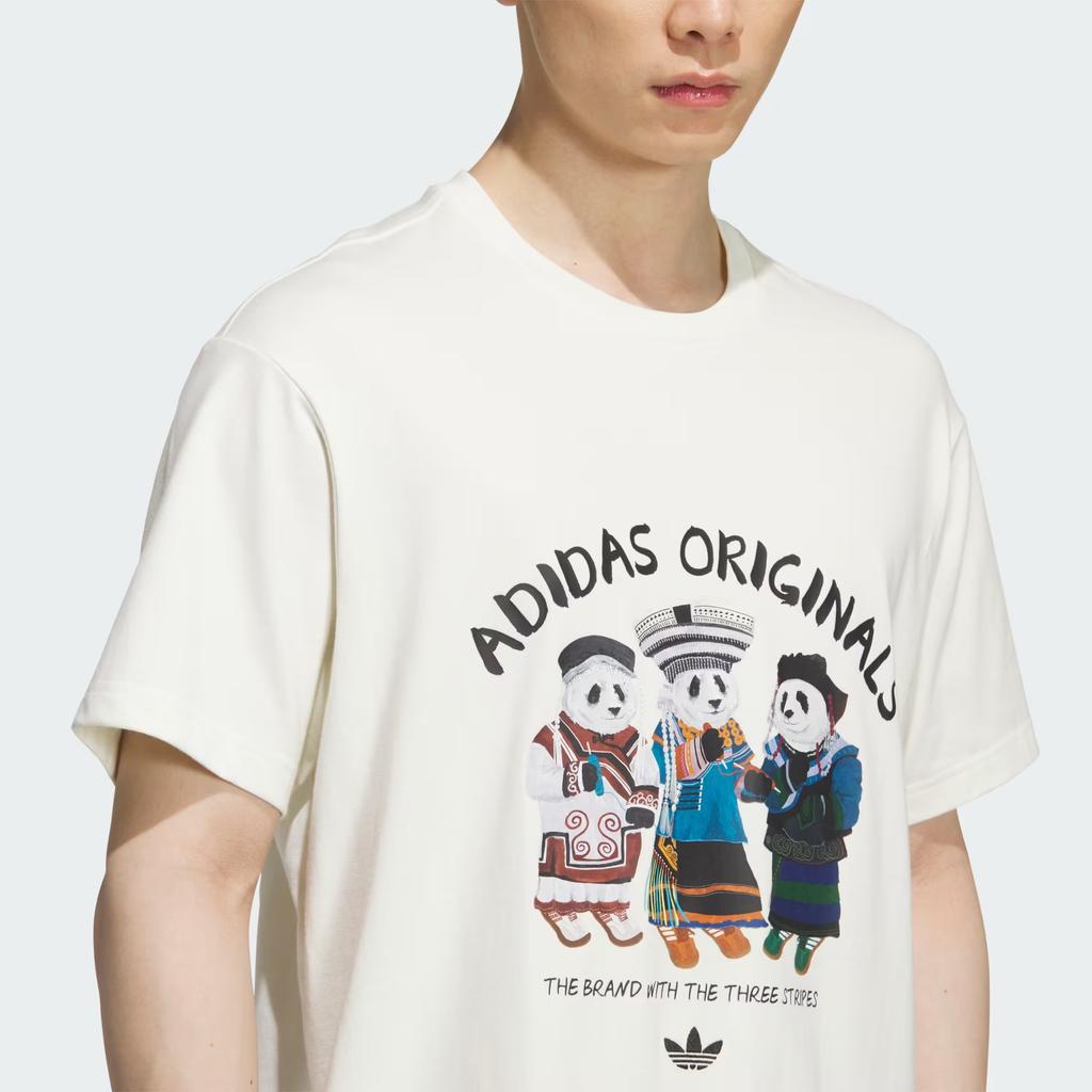 adidas Originals x DENGZHUOYUE,LIANMINGKUAN Футболка унисекс IB7061