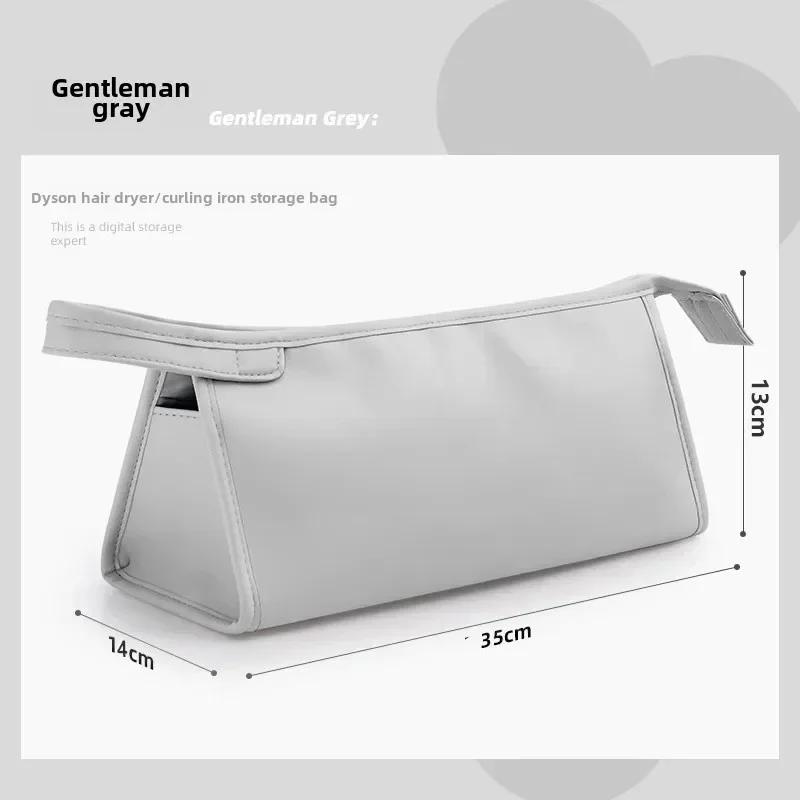 Органайзер для путешествий для стайлера Dyson Airwrap/Shark Flexstyle Портативный чехол для переноски для фена Dyson Supersonic Пылезащитная сумка